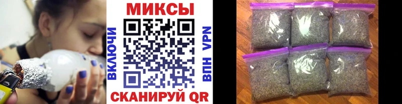 БУТИРАТ 99% Купить Ишимбай