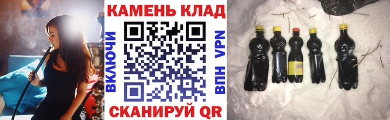 Купить Ишимбай Гашиш VHQ