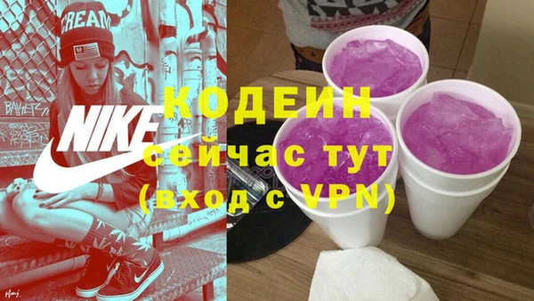 гидропоника Елизово