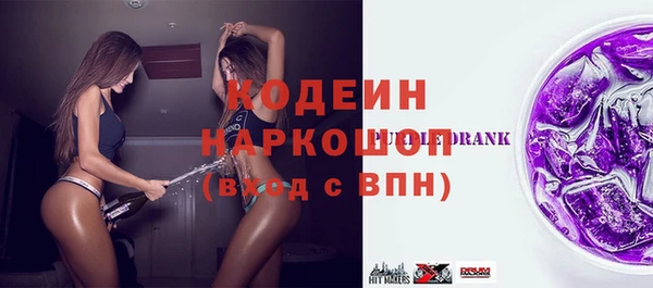гидропоника Ельня