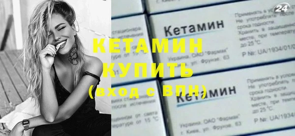 гидропоника Елизово