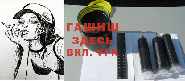 гидропоника Ельня