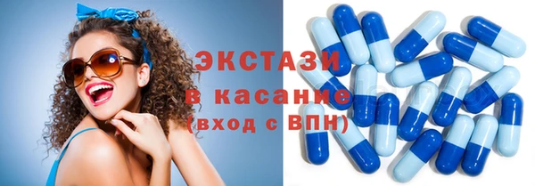 гидропоника Ельня
