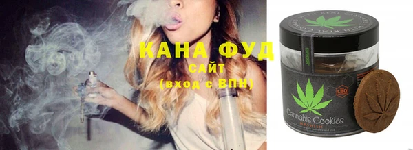 гидропоника Елизово