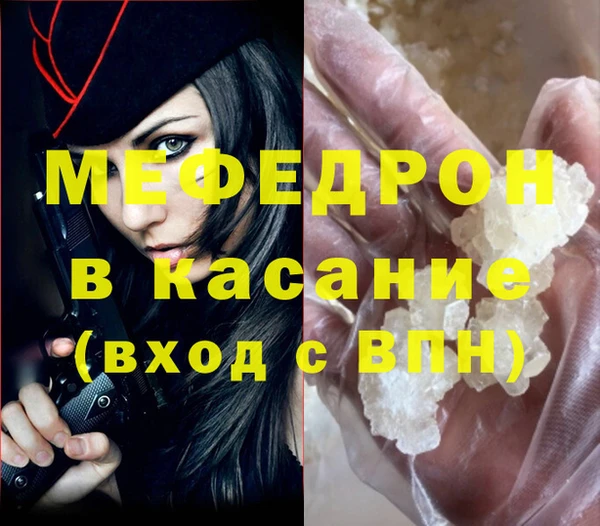 гидропоника Ельня