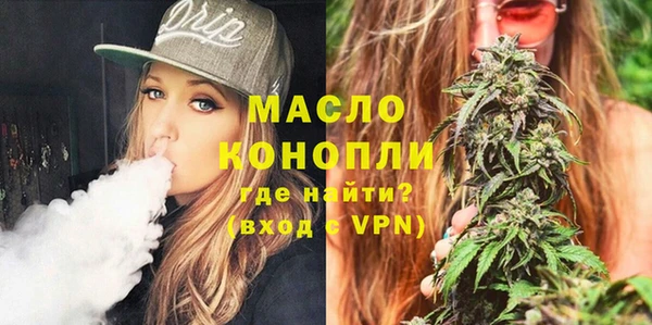 ГАЛЛЮЦИНОГЕННЫЕ ГРИБЫ Елабуга