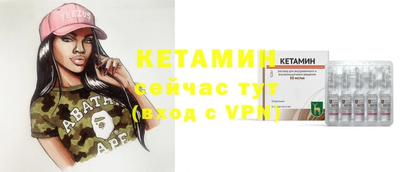 гидропоника Елизово