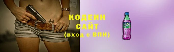 гидропоника Елизово