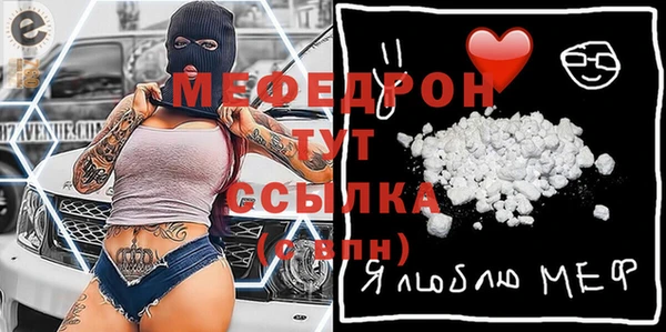 ГАЛЛЮЦИНОГЕННЫЕ ГРИБЫ Елабуга