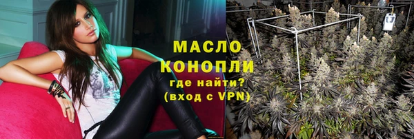 гидропоника Ельня