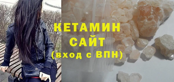 ГАЛЛЮЦИНОГЕННЫЕ ГРИБЫ Елабуга