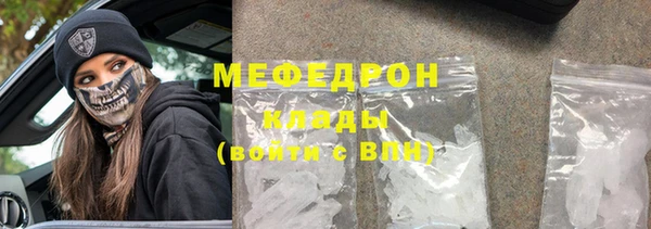 гидропоника Ельня