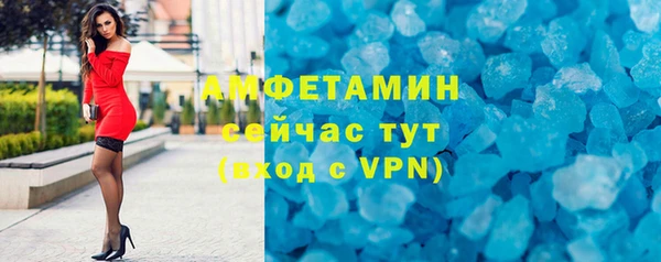 гидропоника Елизово