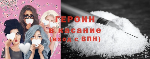 гидропоника Елизово