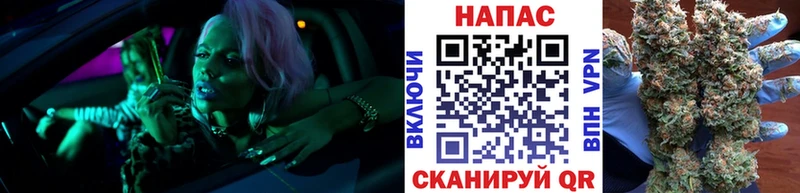 Купить закладки  Ишимбай  Бошки Шишки план 